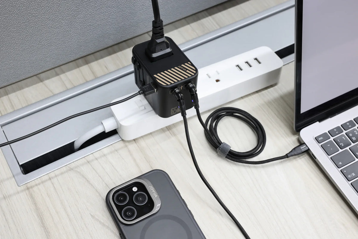 Jowua 65W GaN reiseadapter