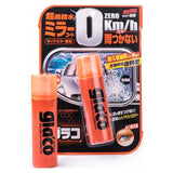 Glaco Mirror Coat Zero – Til kamera og sidespeil